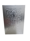 Lattafa Fakhar Platin 3.4 oz EDP (U)